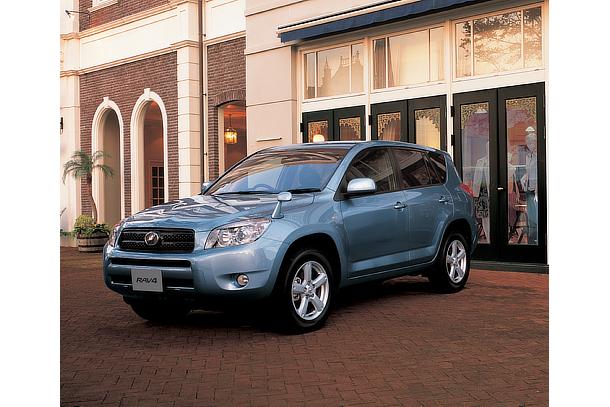 2005 RAV4